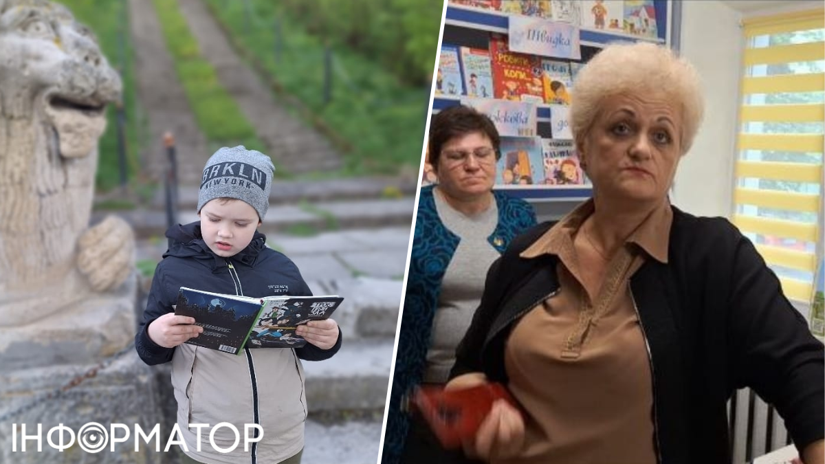 У Тернополі з 7-річного переселенця з Харкова вимагають заставу у 600 гривень за дві книжки з бібліотеки: подробиці скандалу