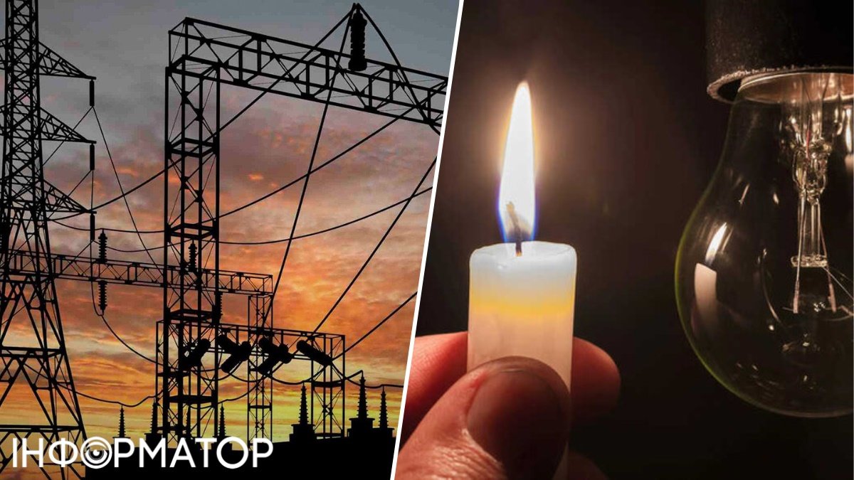 Обмеження електроенергії 18 квітня можливі в усіх регіонах України, – Укренерго