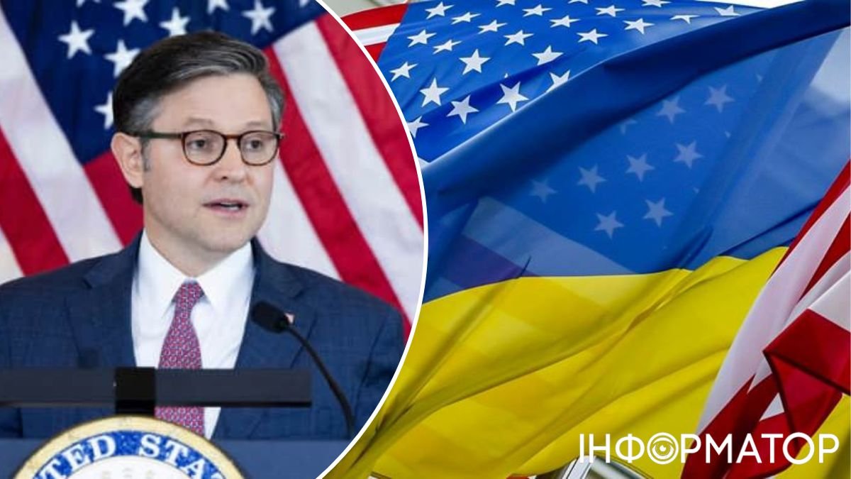 Допомога Україні від США