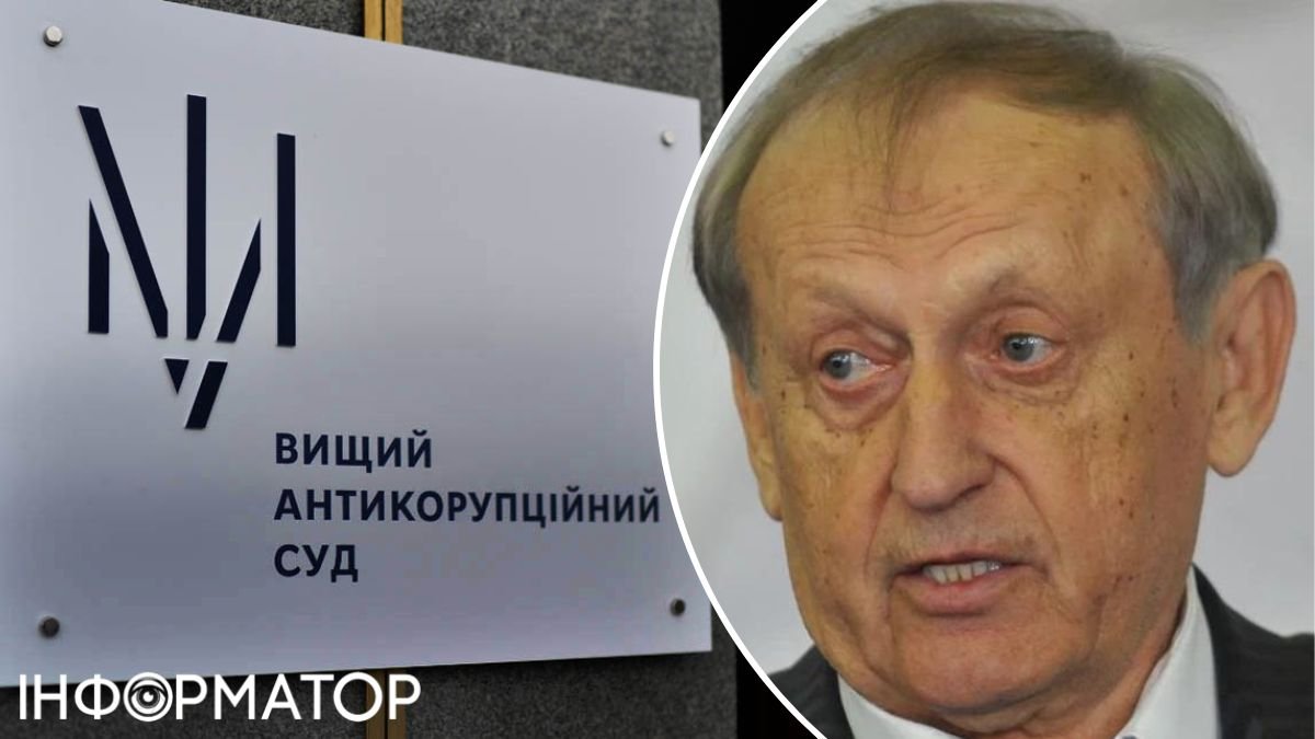 ВАКС дозволив конфіскувати активи колишнього керівника "Мотор Січі" Богуслаєва