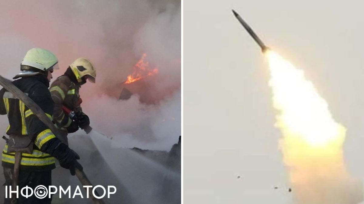 Россияне ударили ракетами по Днепропетровщине: есть раненые, возникли пожары