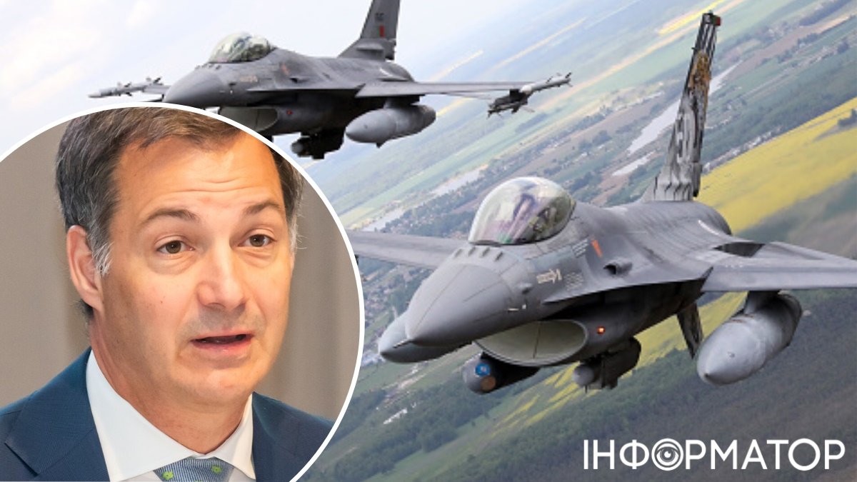Прем'єр-міністр Бельгії Александр де Кроо, винищувачі F-16