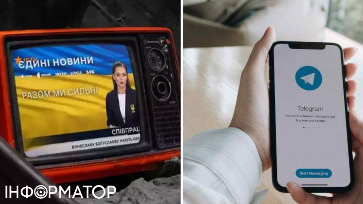 Телемарафон не попал в топ-3 источников информации о войне: где большинство украинцев узнают новости