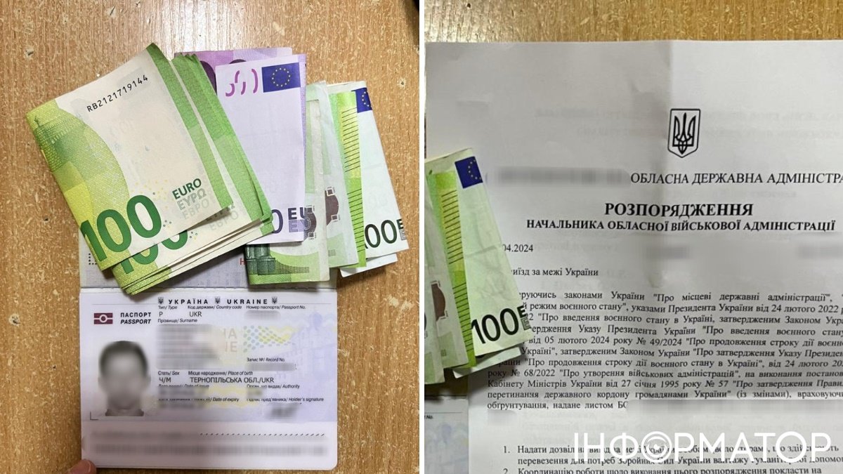 Українець придбав за 2000 євро підробні документи волонтера і хотів виїхати з країни через КПП "Тиса": чим все закінчилося