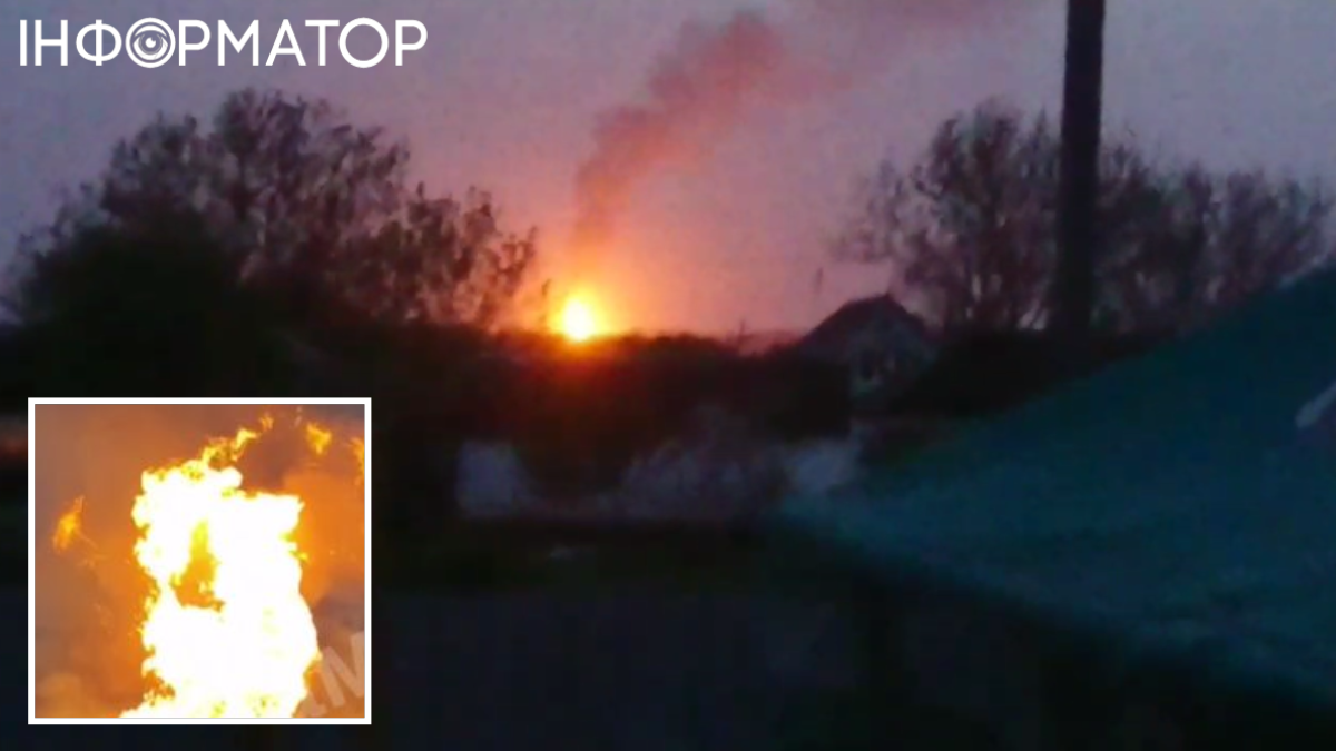 На Харьковщине на трубопроводе произошли взрыв и пожар: столб пламени достигает 70 метров, вокруг плавится асфальт (видео)