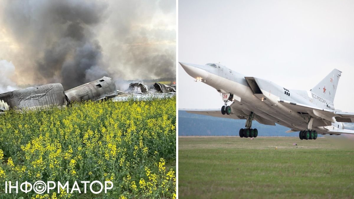 В России упал бомбардировщик Ту-22м3