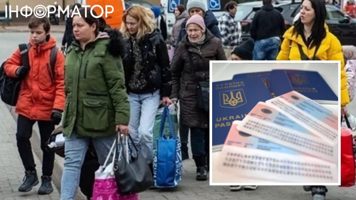 У Польщі планують видавати карти побиту всім переселенцям з України зі статусом Pesel UKR: що це означає