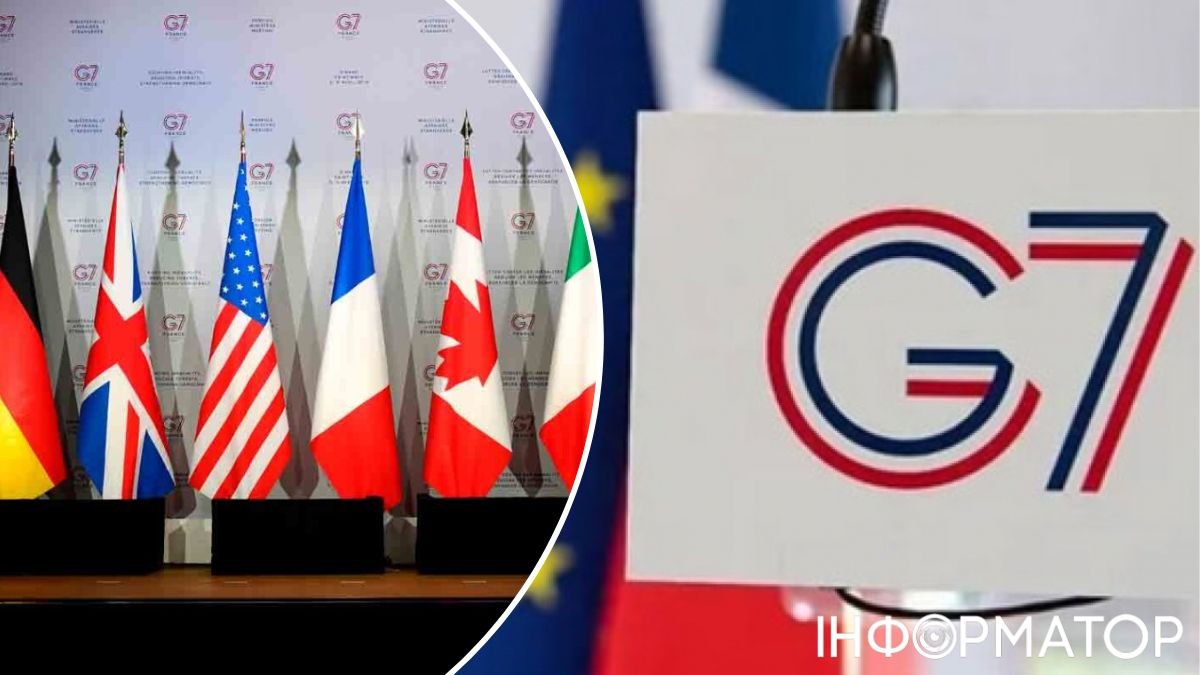 G7 посилить санкції проти Росії, але питання про передачу Україні російських активів поки що не вирішено