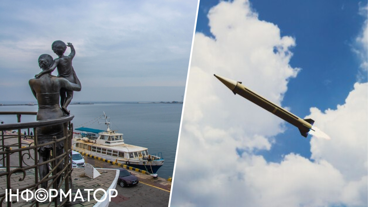 Порт Одеси і російська ракета