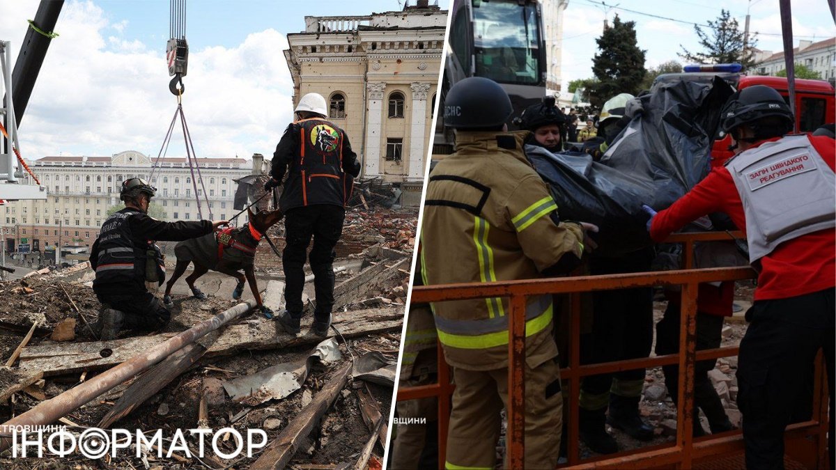 Ракетна атака РФ на Дніпро: рятувальники дістали тіло жінки з-під завалів, кількість загиблих збільшилася