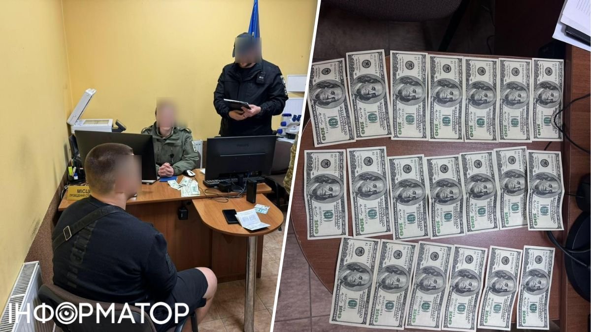 Одессит предлагал $ 2000 взятки, чтобы выехать за границу