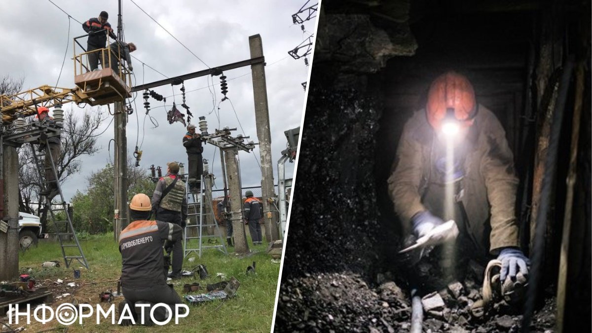 На Донеччині через обстріли знеструмлювалася шахта з понад 130 шахтарями: ситуація в енергосистемі 20 квітня