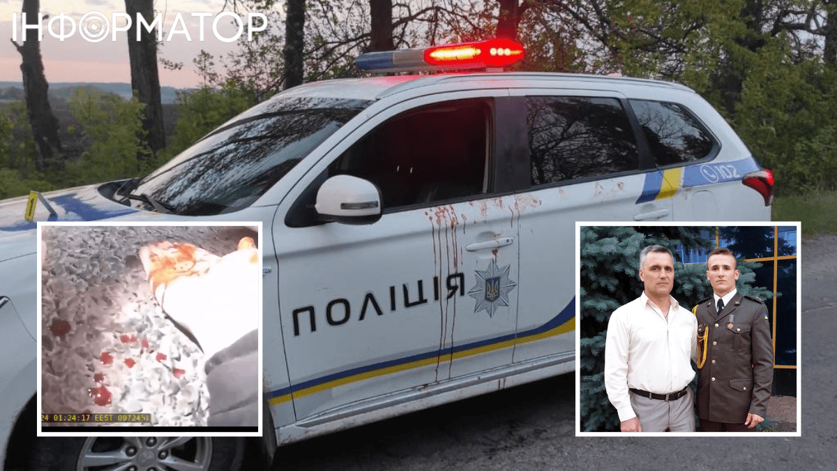Расстрел полицейских в Винницкой области: появилось видео с бодикамер с моментом нападения