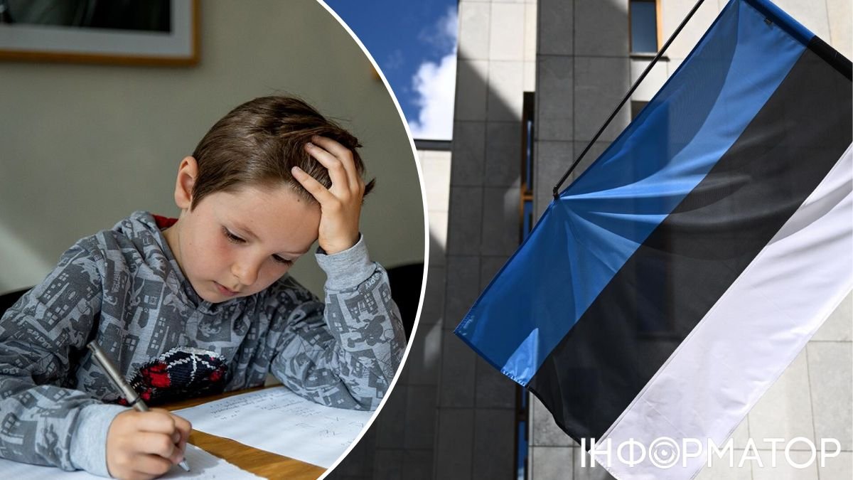 Эстония изменила закон, по которому украинских детей могут исключить из школы или садика