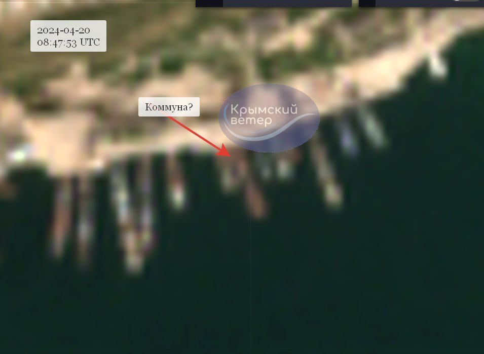 У мережі з'явилися супутникові фото підбитого у Криму корабля "Коммуна" 2