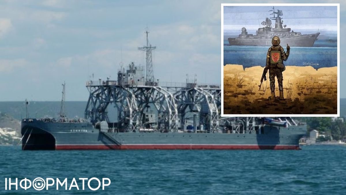 У ВМС підтвердили ураження раритетного корабля ЧФ РФ "Коммуна"