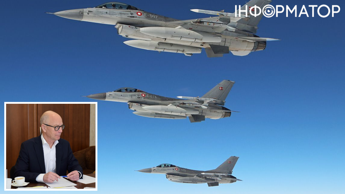 Посол Дании сказал, когда Украина получит датские F-16: призывает не волноваться