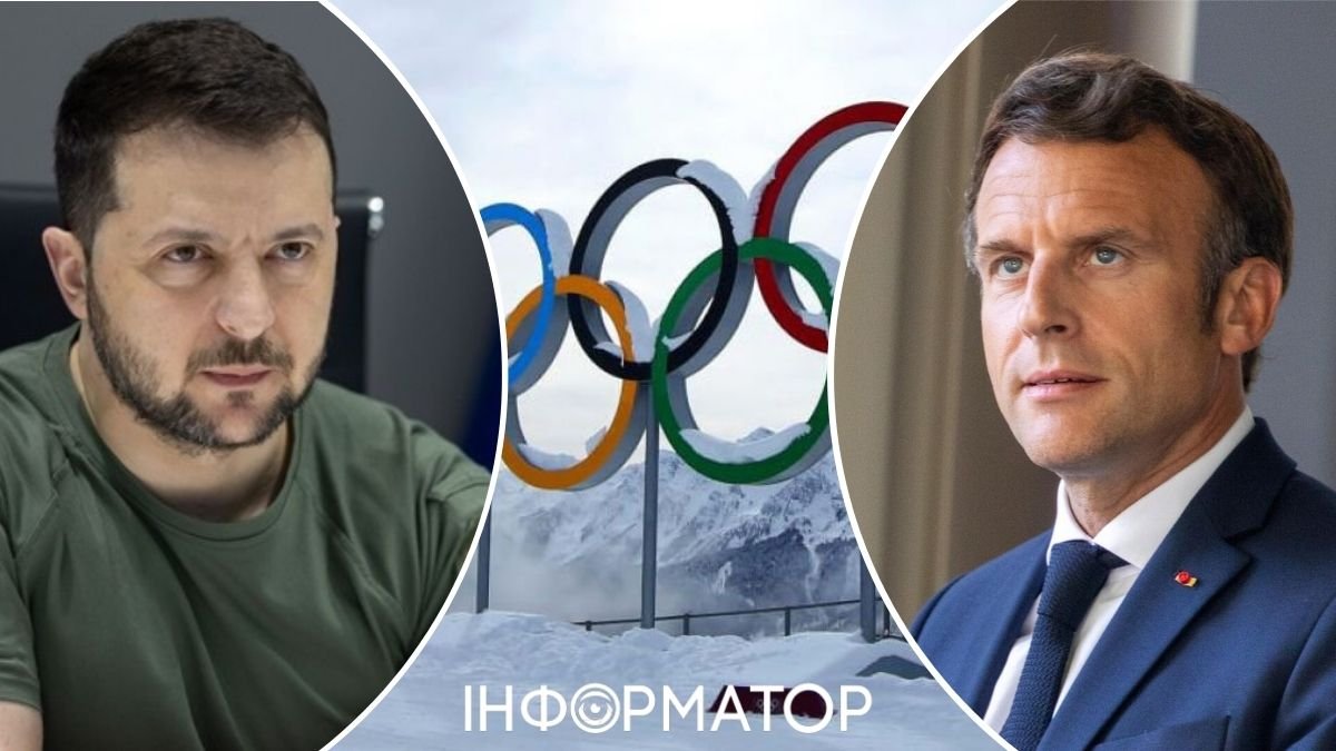 Зеленский отпоил Макрону на идею о перемирии с Россией во время Олимпийских игр
