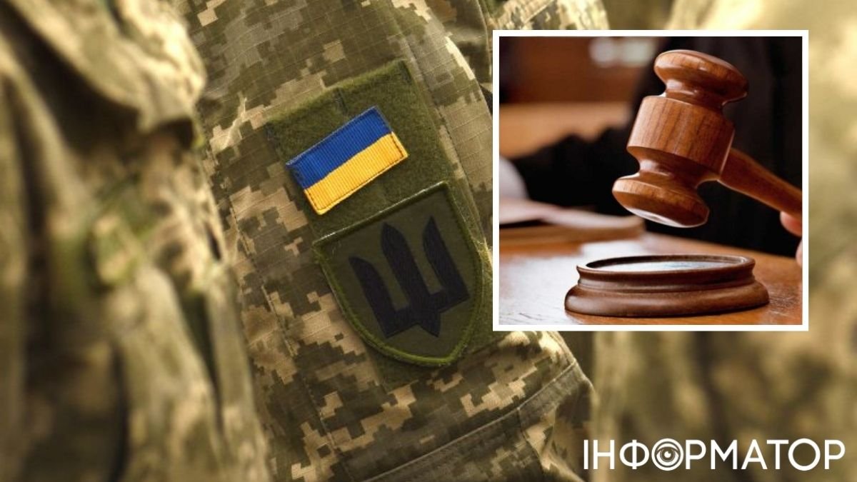 Військовий отримав п’ять років в'язниці за відмову форсувати Дніпро