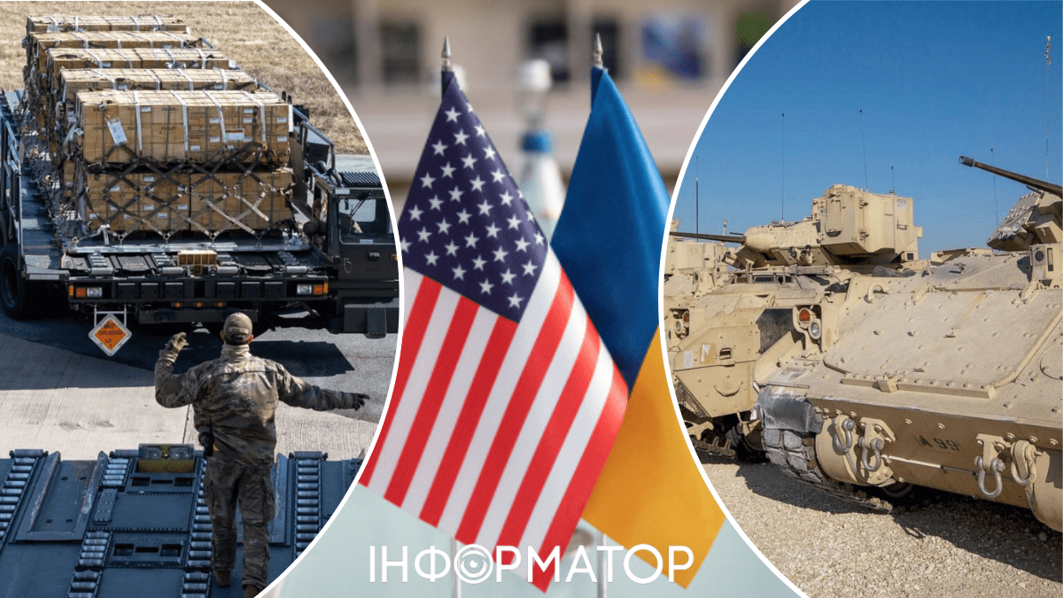 Bradley, Humvee, M113 и ракеты: в Politico рассказали, что именно Украина получит от США
