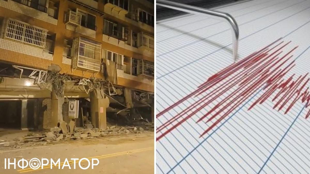 Тайвань за добу сколихнуло понад 200 землетрусів, в центрі було східне узбережжя