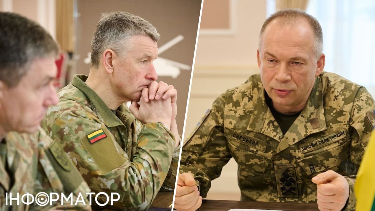 Сырский встретился с военным руководством Литвы: результаты переговоров