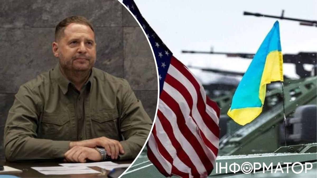 Ермак о помощи от США: Укрепит ВСУ и позволит Украине защищать свои территории