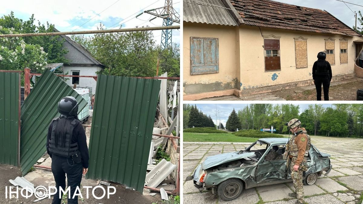 Оккупанты сбросили авиабомбу на Константиновку: ранены 5 человек, есть разрушение