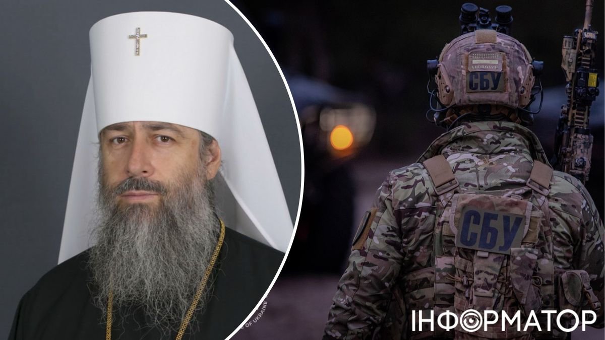 СБУ объявила о подозрении митрополиту из Святогорской лавры, который сдал оккупантам позиции ВСУ в Донецкой области