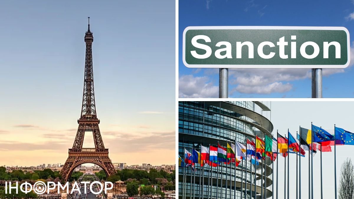 Эйфелева башня, санции, флаги ЕС