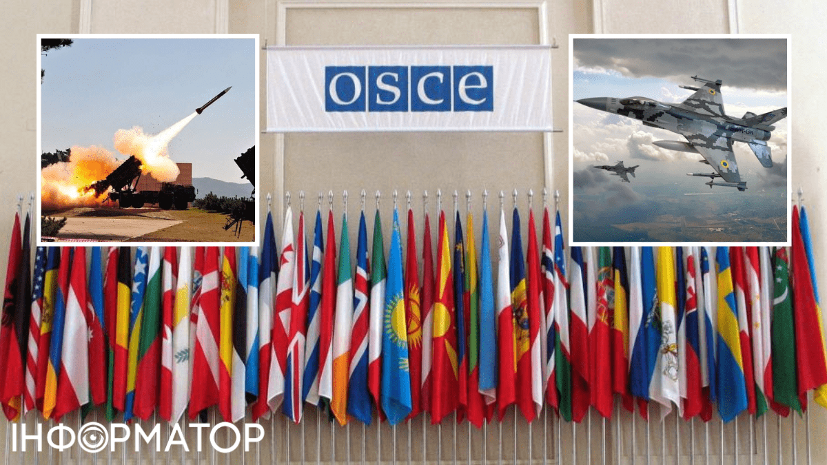 Боєприпаси, ППО, авіація: Україна в ОБСЄ оголосила список потреб для оборони