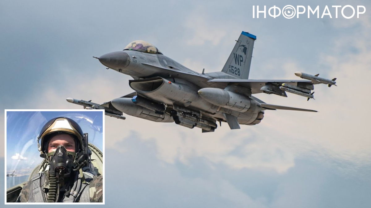 Украинские пилоты уже тренируются на F-16 во Франции: СМИ сообщили детали