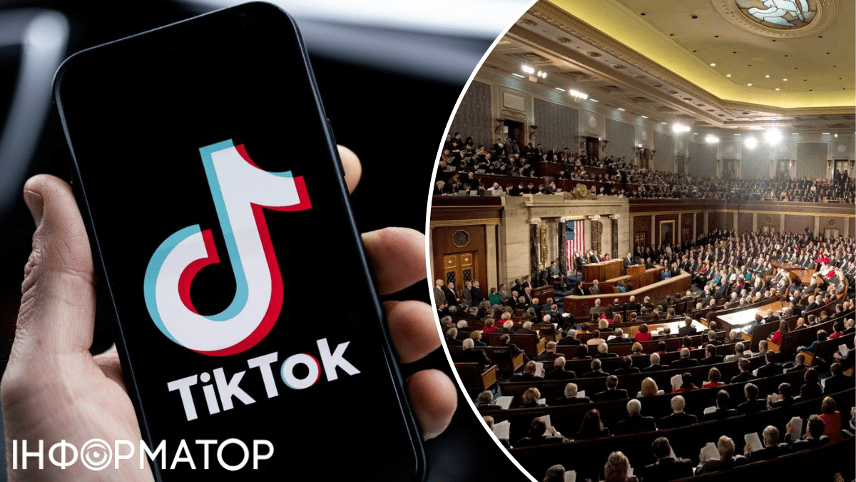 У TikTok відреагували на підписаний Байденом закон: обіцяють судитися та ігнорувати заборону
