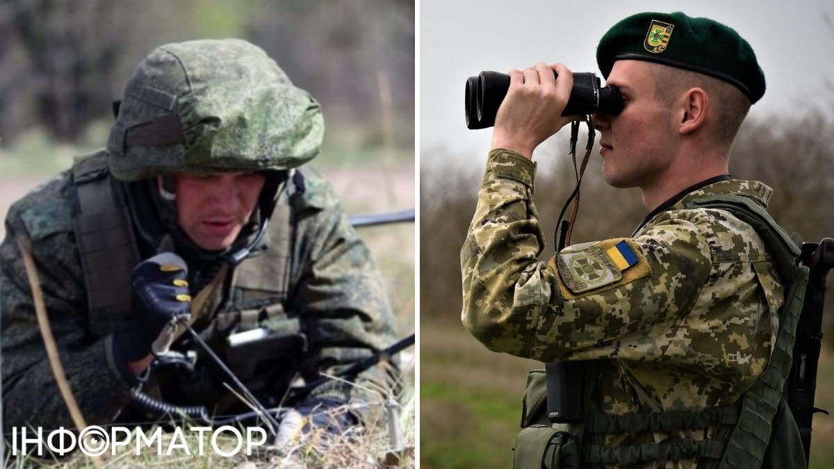 На Сумщине нашли засаду российских диверсантов: пограничники вступили в бой
