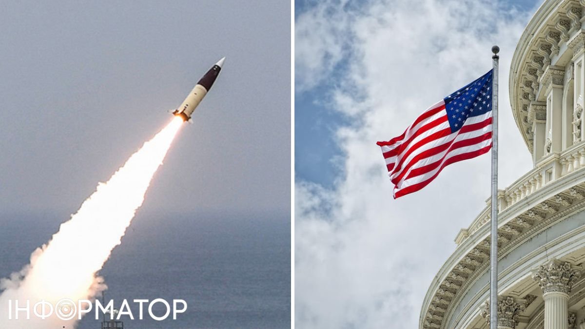 У NYT назвали кількість ракет ATACMS, які США таємно передали Україні