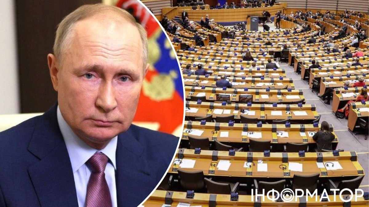Європарламент ухвалив резолюцію про визнання Путіна нелегітимним президентом