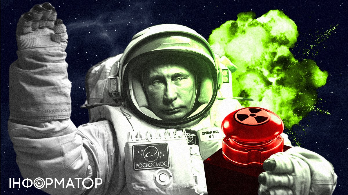 РФ заблокувала рішення ООН: Путін готується воювати в космосі