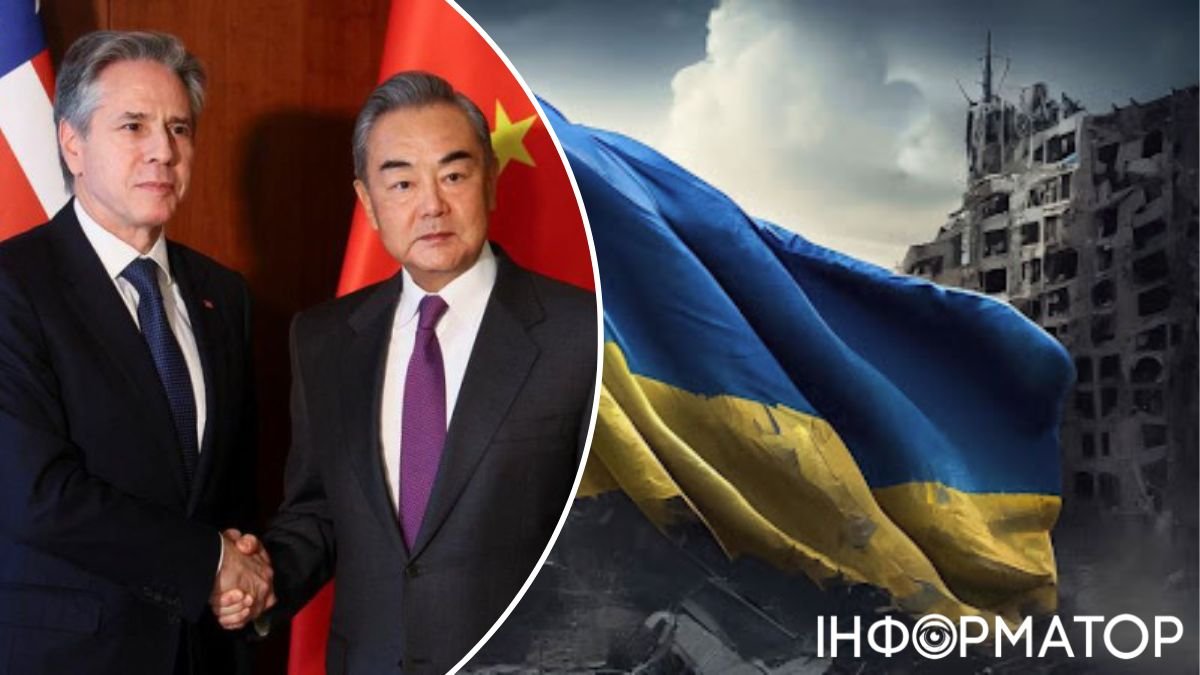 Китай заявив про зростання напруги у відносинах із США через війну в Україні