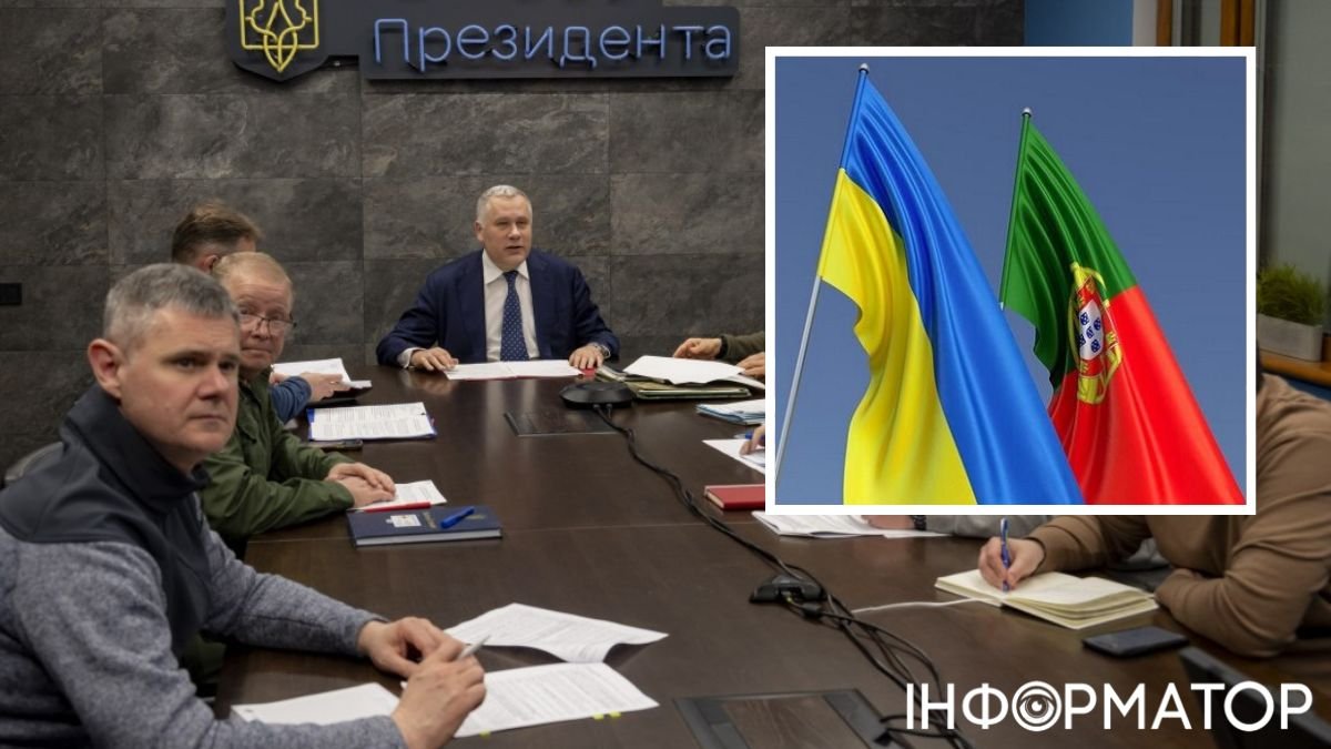 Украина и Португалия начали переговоры по двустороннему соглашению о безопасности