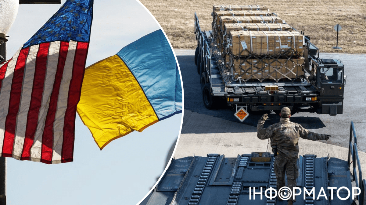 США выделяют еще один пакет военной помощи Украине на $ 1 млрд