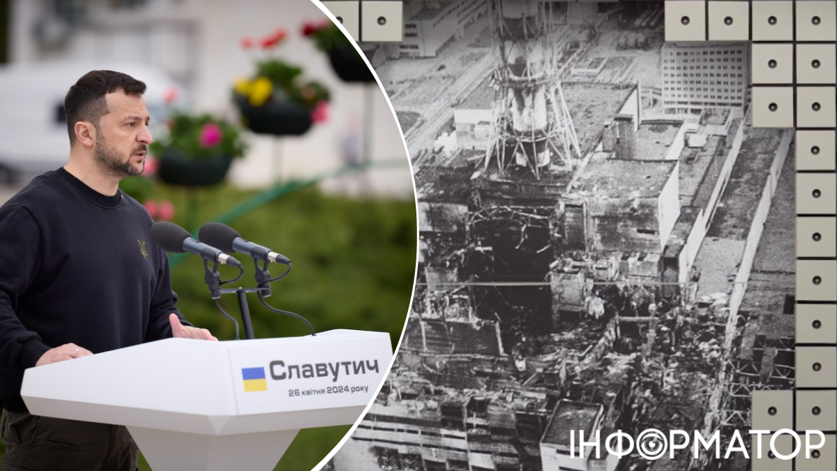 У роковини Чорнобильської трагедії Зеленський провів нараду щодо забезпечення життя людей, які мешкають поблизу