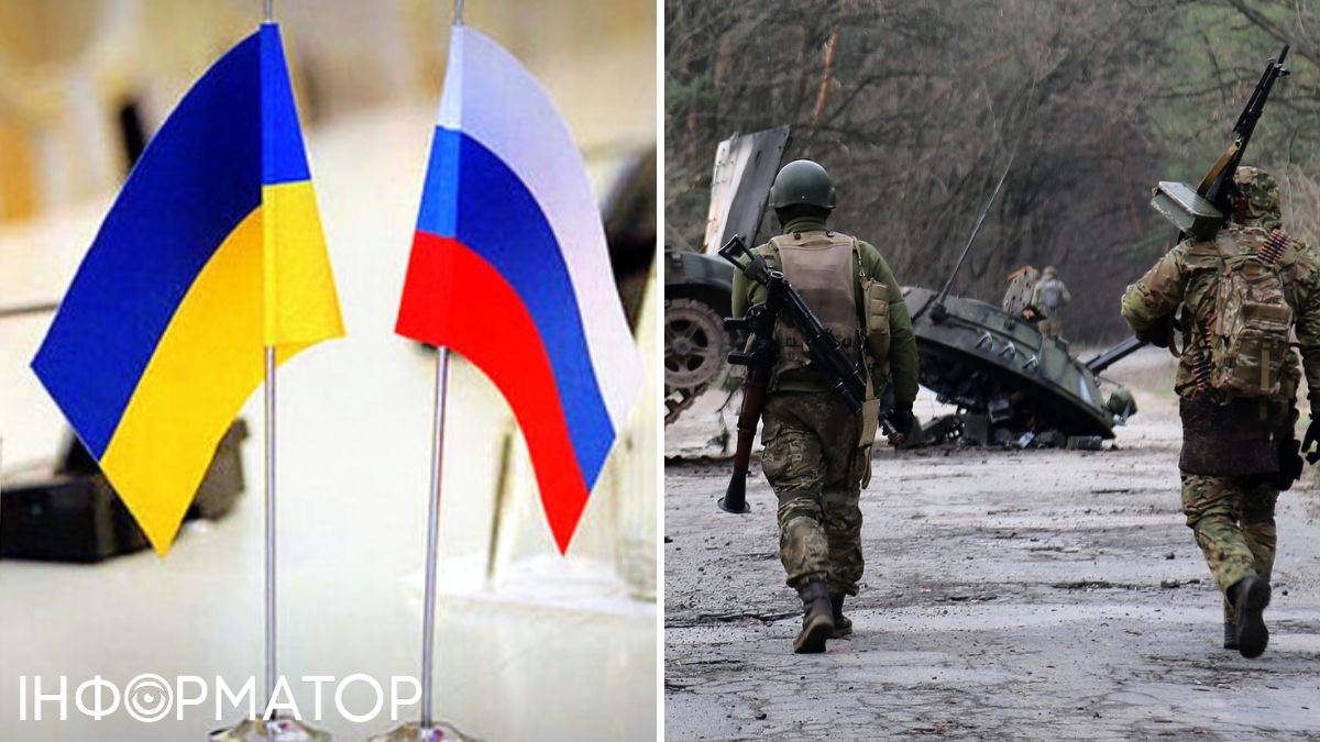 война в Украине, флаг Украины и России