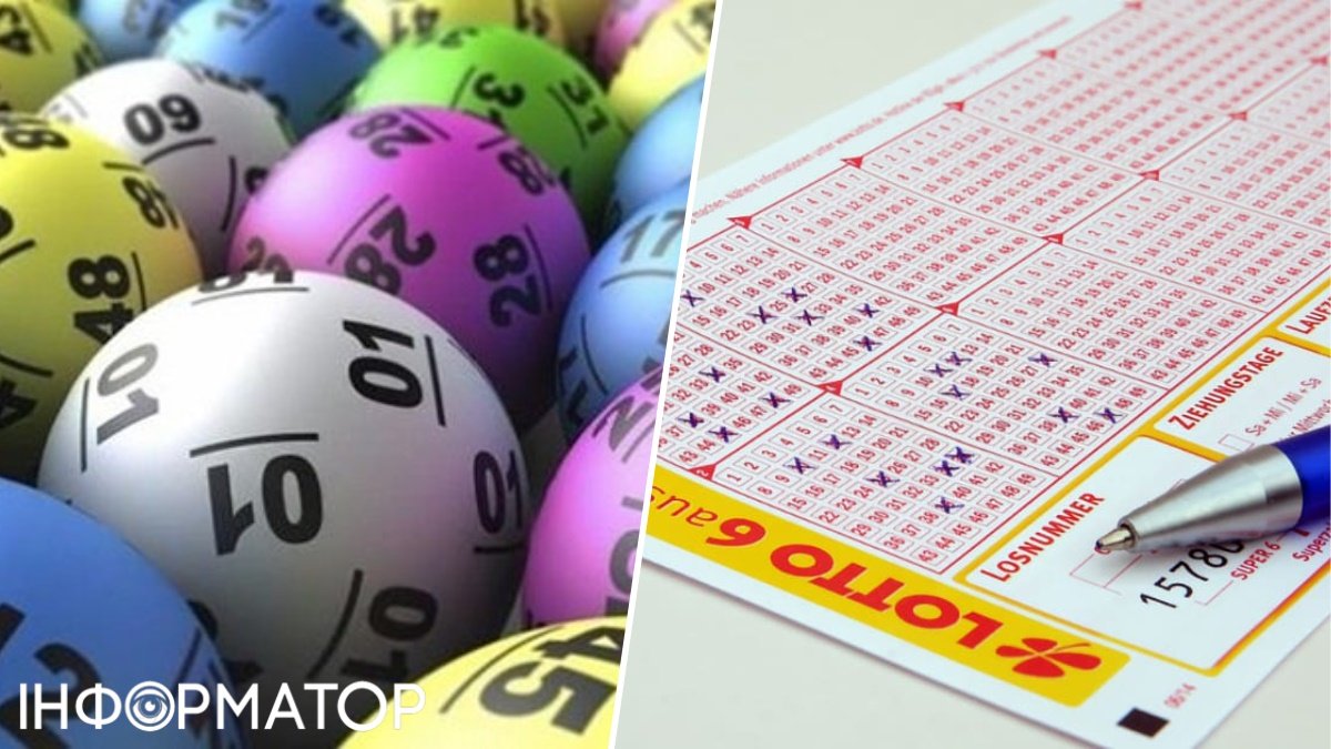 Офис генпрокурора заявил о подозрениях руководителям лотерейных операторов