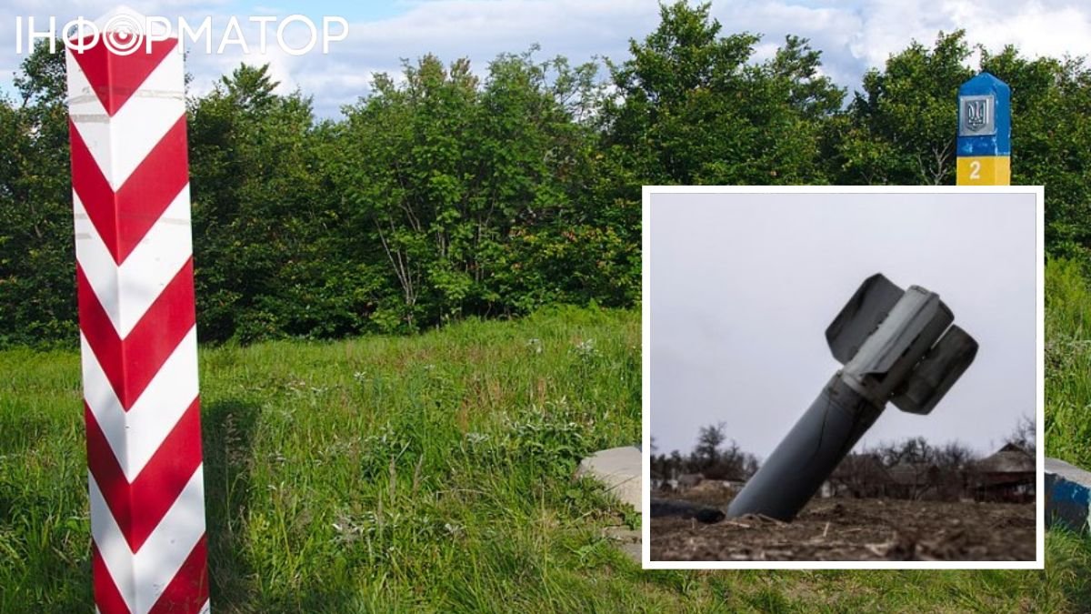 Ракета упала во Львовской области