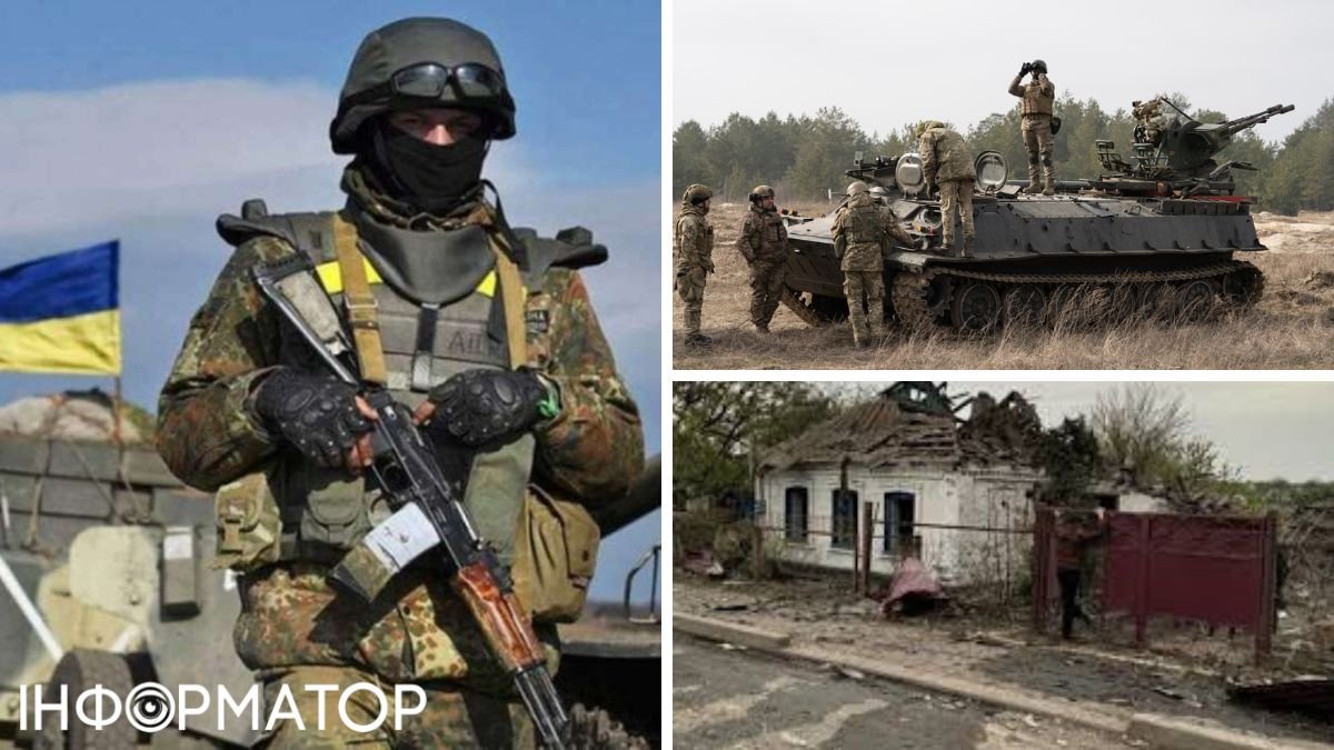 Бої за Очеретине: у ЗСУ розповіли, що росіяни зайняли третину селища, залучивши резервні війська