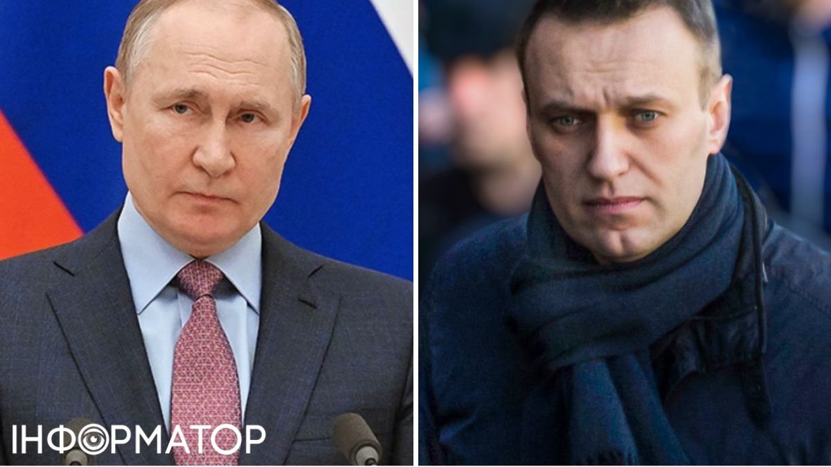 Путін і Навальний