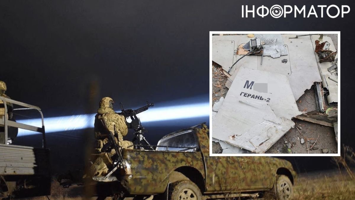 Россия ночью ударила по Украине Шахедами и неустановленным дроном