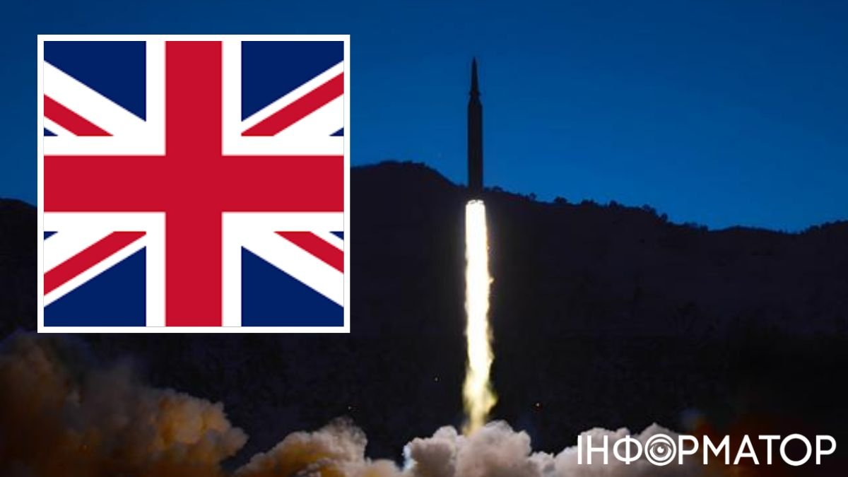 Британія розробляє власну гіперзвукову зброю