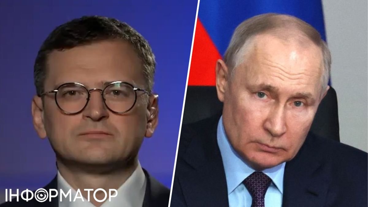 "Путин - политическое животное": Кулеба объяснил, как заставить диктатора отступить