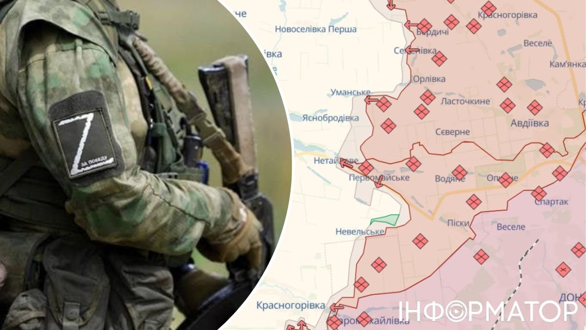 Відхід ЗСУ з позицій в районі Авдіївки не сприяє швидкому просуванню росіян - аналіз ISW